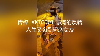 最新超人气女神小江疏影 ▌多乙▌十八线演员出道机会 肉献导演蜜穴迎击 爆射白虎绝妙尤物