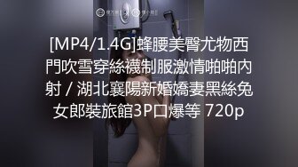 《台湾情侣泄密》韩系小哥约了个细腰大奶子??漂亮白虎女生回家打炮被曝光