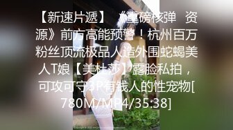 【你的大小姐】胆子真大小区没睡的邻居有眼福了，极品女神，阳台上脱光抖屁股，盘亮条顺大美女，深夜看谁运气好 (4)