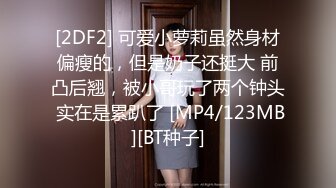 【IPZ-621】 被欺负的新人美女RQ无法拒绝被虐待枕头营业的美裸体