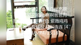 OF日本大眼萌妹「Yui Peachpie」女仆在金主爸爸看书时做口舌服务调情被干到内射流精