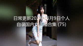 萬惡的拜金女只要給錢咋玩都行(VIP)