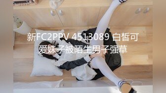 《重磅VIP精品福利》日月俱乐部钻石尊享~极品身材女模阿佳+阿琳+阿洋~顶级全祼主题骚舞~天竺少女+爵士舞+现代舞+花絮