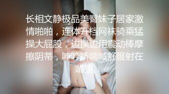 [MP4/118.6G] 【超推荐❤️精品合集】推特人妻母狗 情趣足交 清纯校花萝莉 无套爆操美臀淫妻等第三季76部合集