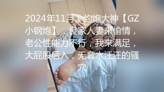 【新片速遞】 肉肉的妹子和男友啪啪做爱，道具自慰粉木耳给男友打飞机，后入无套打桩[1.94G/MP4/02:12:12]