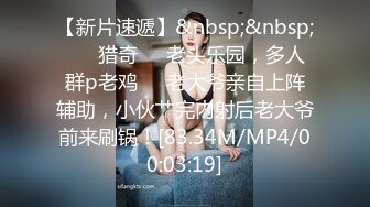 【推特】九儿温柔妹妹，巨乳高价定制《记录第一次约炮》 (1)