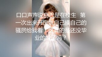 你们要找的超神颜值眼镜妹，轻素颜无美颜纯天然