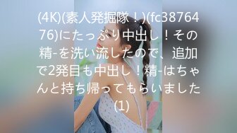 ?果冻传媒? GDCM042 女友换金事务所▌小林杏▌在男友面前被肏 饱满嫩鲍湿哒哒 两个小嘴一刻都不停歇