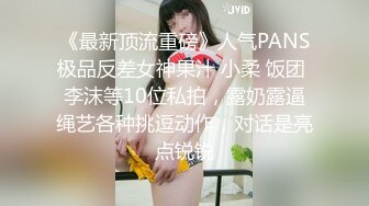 [MP4]性感高颜值甜美妹子，苗条身材掰穴舔弄上位骑乘抽插呻吟娇喘