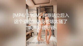 【新片速遞】【精品偷拍】外站新流出❤️某大型商场试衣点JK制服学生妹子粉嫩白皙奶子很有撸点[1.25G/MP4/00:06:28]