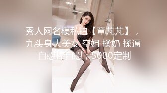 YC071蓝白jk小姐姐！白色蕾丝内！