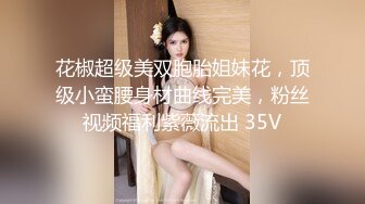 可爱小骚母狗00后小仙女〖FortuneCuttie〗女上榨精“小骚狗，还不快给我卖力点“风骚又淫荡的小骚货谁不爱呢