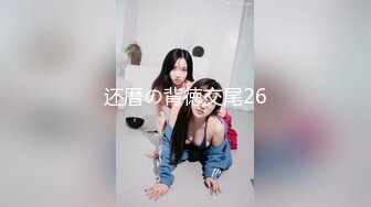 ✿软糯甜美小淫娃✿极品反差小母狗〖bia叽兔〗JK小象震动棒插B跳舞 狐狸尾巴肛塞捆绑鞭打自我调教 极度淫骚