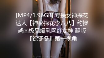 对话淫荡，嗲声嗲气极品身材网红反差婊【涵玲】收费露脸私拍，各种情趣制服性爱能玩的都玩了，呻吟声让人受不了【下】2 (6)