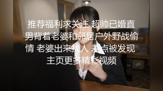 [MP4]【坐你脸上来】舔逼狂魔大战漂亮小姐姐&nbsp;&nbsp;人如其名 疯狂进攻鲍鱼不停歇 蜂腰翘臀极品俏佳人干高潮