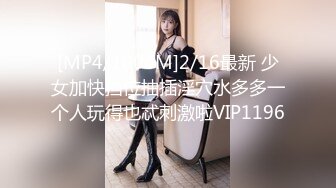 探花郎李寻欢再约高颜值性感嗲嗲妹子 特写口交后入猛操