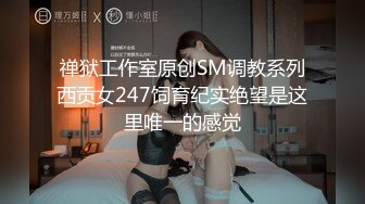 一月最新抖音巨乳网红顾灵曦 和金主口交舔菊花后入一对一视频 (6)