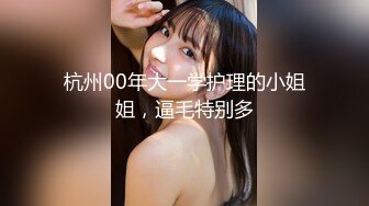 STP32406 麻豆传媒 MCY0235 女儿的身体妈妈的灵魂 周宁