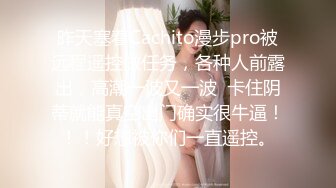 吸精小色女补充体力再开战 极品身材美乳小炮友温柔服侍 我用鸡巴狠狠的报答她的柔情 各式姿势爆操 完整版