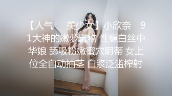 女优面试员 轻熟女优首度AV拍摄