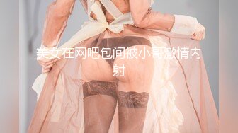 【新速片遞】 【巨乳肥臀❤️白虎穴】推特巨乳温柔妹妹『九儿』九月最新爆乳私拍《日常爆乳生活》如厕都被偷拍了 巨乳SAP好过分啊 [970M/MP4/10:59]