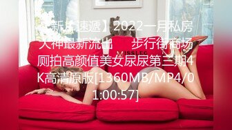 小陈头星选再约极品颜值美女第二炮，按头口交近距离翘屁股骑乘