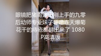 360主题酒店蓝月房摄像头偷拍小哥吃完宵夜和朋友的漂亮媳妇开房偷情对白清晰