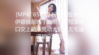 【重度BDSM】韩国巅峰女S「Yerin」OF重度调教私拍 男女奴一边做爱一边受刑，大幅超越常规调教【第六弹】