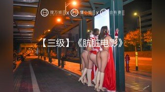 男技师SPA偷拍女客户全程服务，肉感肥臀大奶少妇，按摩推屁股揉胸，按摩床上侧入大屁股撞击