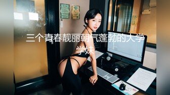 性感甜美小仙女小姐姐『樱空桃桃』✅禁忌的爱·上司与妻子的秘密！在公司是大家的女神