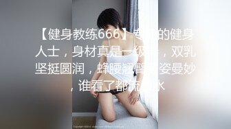 欲求不满 熟女【爱喷的黑丝臀】超多道具抽插自慰 丝袜内裤塞逼白浆超多 【12v】  (10)