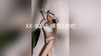 思密达-国宝Ts 『Lin』超美红色情趣诱惑，屁股两侧性感的小菊花、无套内射是真的强，两枪一起喷射 庆贺！