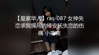 [MP4/ 529M] 熟女人妻 有黑祖宗的大肉棒吃总是让人兴奋 操的骚不停 内骚一骚逼