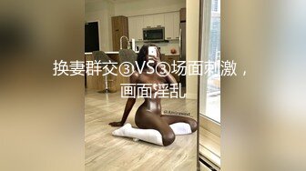 服装店监控偷窥几个漂亮妹子换衣服