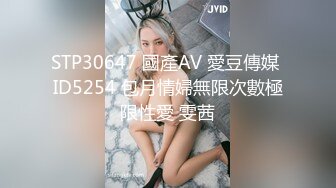 [MP4/ 398M] 酒店偷情，锅盖头哥哥约了一个少妇先洗澡再无套啪啪，女上位进出阴道