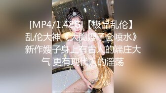 [2DF2] 疫情稍有好转广州城中村里小姐也复工了 大白天小巷到处坐着等客的妹子[MP4/160MB][BT种子]