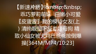 【新速片遞】我最喜欢的日韩情侣自拍第24弹 韩国小青年户外大战，包皮太长还没割，撸管都不好撸，太搞笑了！[218.88M/MP4/00:14:15]