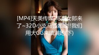 [MP4/ 710M] 排骨哥大学城约操胸大性感的美女,高难度前插,侧入,后插