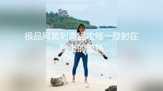 《重磅?核弹?精品》宗师级玩家SM界塔尖反差婊女奴【张婉依】地狱式重度调教乳头穿钉、抽逼、电击各种整活