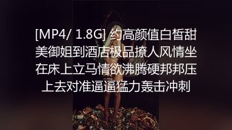 无人后继57蓝网格短裙抄底