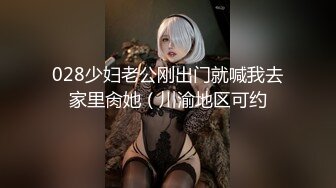 [FHD/11.5G]CJOD-383 绝对领域 痴女誘惑 美脚挟击多次射精 大槻ひびき 波多野結衣 有岡みう 橘メアリー【BVPP】