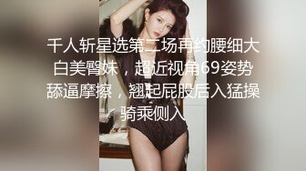 【逃亡】 小米女王 虐阳 榨精 强制 足交 手交 踩踏 龟责 (2)