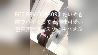 STP26995 【极品女神终极解锁】火爆推特顶级颜值巨乳美女『Brat』七月土豪专享私拍 秀儿护士与病人间的秘密