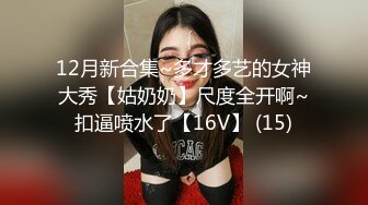 ❤️19超嫩清纯美少女，一线天微毛极品粉穴，全裸床上摆姿势，翘起屁股更是诱人，妹妹小穴，