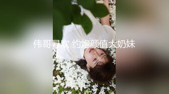 【全套女技师上钟】会所妹子偷拍接客全过程，手法专业配合度高，高清源码录制