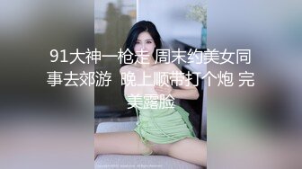 (4K)(エログラム)(fc4008109)変態の方言女大生。自分の潮吹きで全身びしょ濡れ痙攣イキまくりＳＥＸで白目アヘ顔をさらすヤバすぎハメ撮 (5)