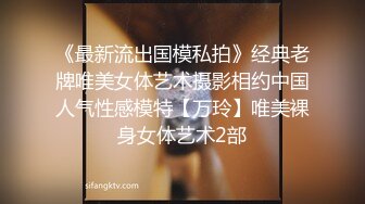 【爆乳核弹制服诱惑】巨乳护士下海『温柔小护士』偷偷在病房病房厕所各种玩弄巨乳放骚求操 极品爆乳绝了 直接秒射 (3)