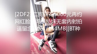 生活所迫很励志的网红女子沈Q经典古装剧情大作扮演女鬼与七旬老农野战该说不说真的豁出去了