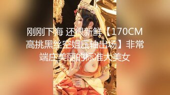 【美乳萝莉??全裸盛宴】极品美乳萝莉『果宝宝』每天都在阳台脱光光 全裸无码 美乳无毛粉穴 限时隐藏版 高清720P版