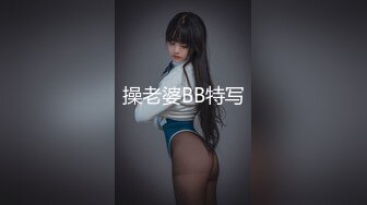 借了高利贷无法偿还的漂亮女生